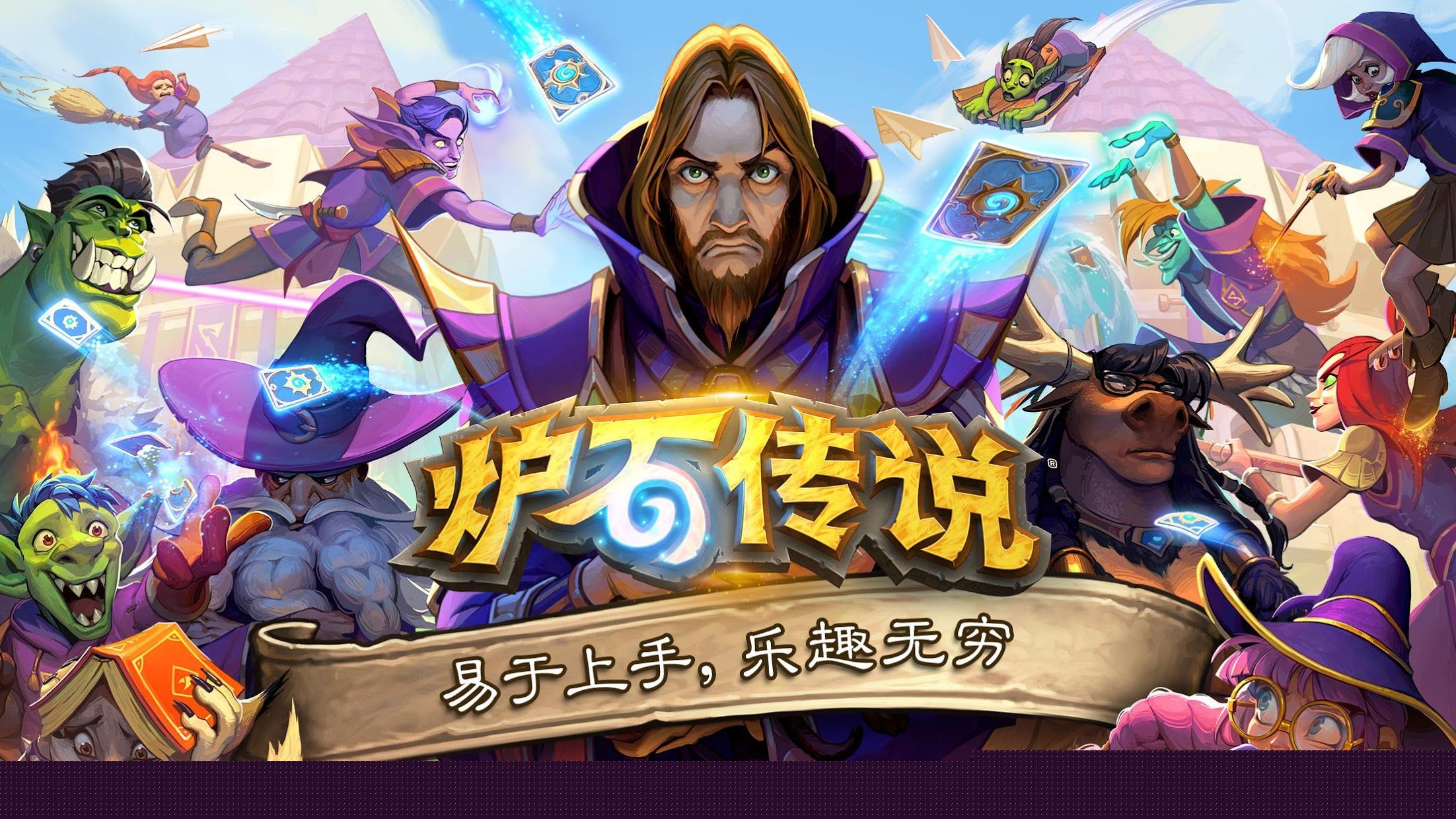 ag九游会亚洲真人第一品牌：推荐3d单车游戏有哪些