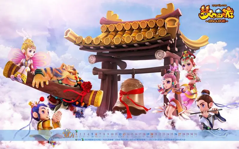 j9九游会：男游戏角色原画头像