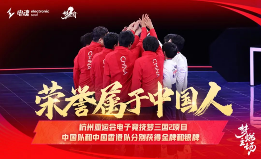 烽火军剑小程序怎么玩游戏 烽火军剑小程序怎么玩游戏