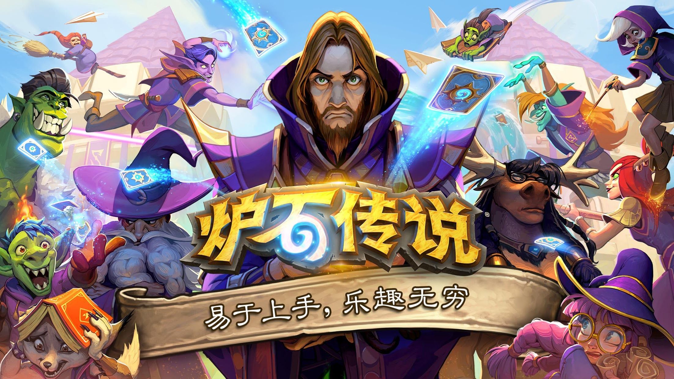电脑3d游戏搞笑游戏 电脑3d游戏搞笑游戏