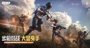 ps绘画游戏角色原画教程课 ps绘画游戏角色原画教程课